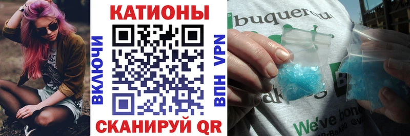 Наркотические вещества Талдом Кетамин  Cocaine  ГАШ  Меф мяу мяу  Конопля  АМФЕТАМИН 