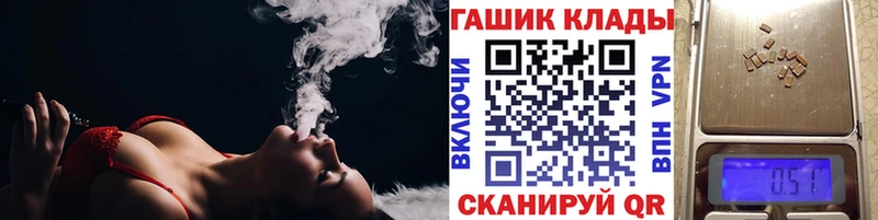Гашиш 40% ТГК Талдом