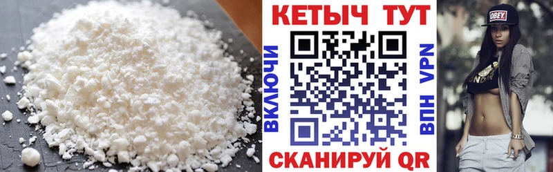 Кетамин ketamine Талдом