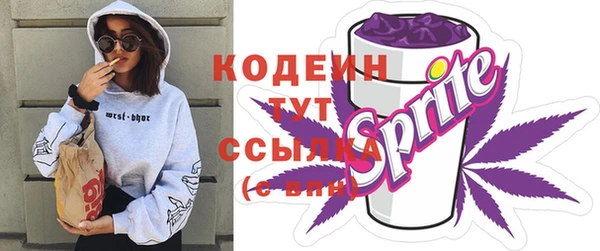 метадон Медногорск
