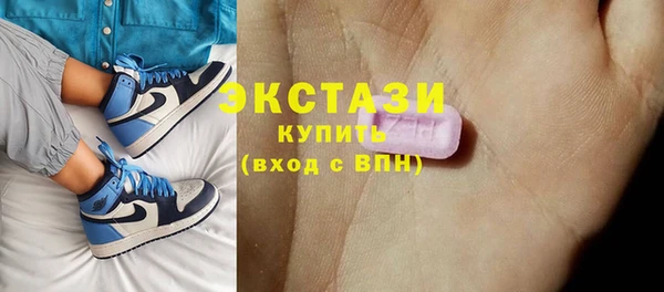 хмурый Мегион