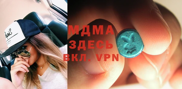 метадон Медногорск