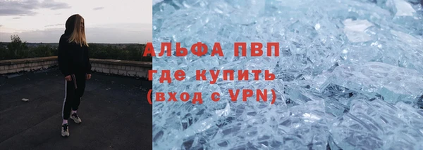 метадон Медногорск