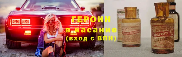 хмурый Мегион