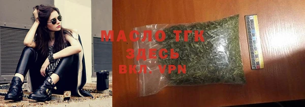 метадон Медногорск