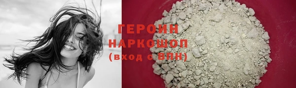ПСИЛОЦИБИНОВЫЕ ГРИБЫ Медвежьегорск