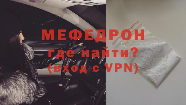 ПСИЛОЦИБИНОВЫЕ ГРИБЫ Медвежьегорск