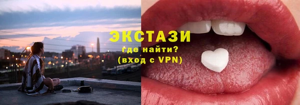 метадон Медногорск