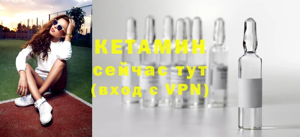 ПСИЛОЦИБИНОВЫЕ ГРИБЫ Медвежьегорск
