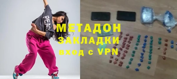 хмурый Мегион