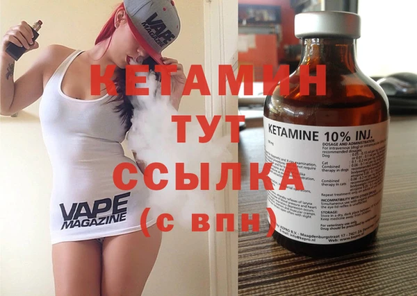 метадон Медногорск