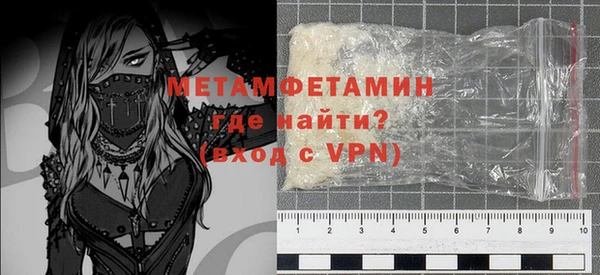 ПСИЛОЦИБИНОВЫЕ ГРИБЫ Медвежьегорск