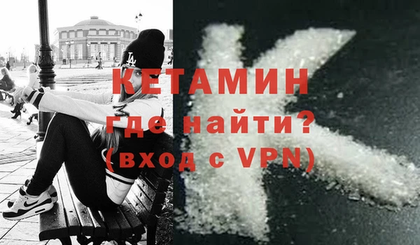 хмурый Мегион