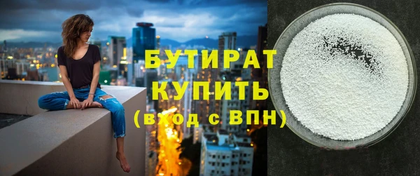 ПСИЛОЦИБИНОВЫЕ ГРИБЫ Медвежьегорск