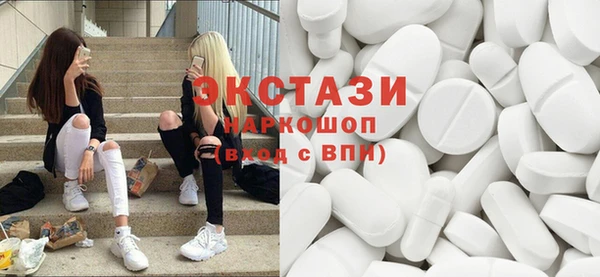 хмурый Мегион
