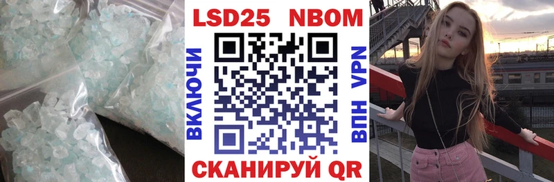 ЛСД экстази кислота  darknet телеграм  Талдом  KRAKEN  