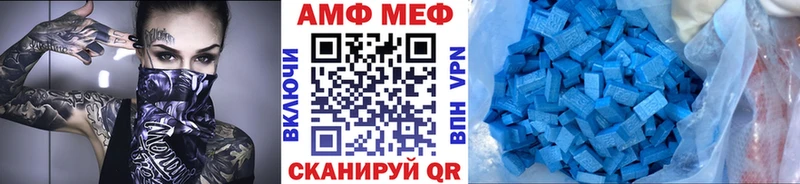 продажа наркотиков  Талдом  ссылка на мегу ссылка  Первитин винт 