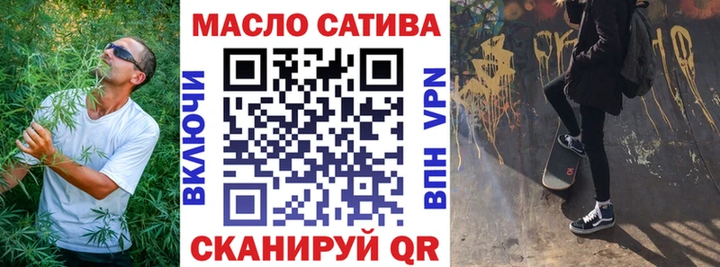 Дистиллят ТГК Wax  Талдом 